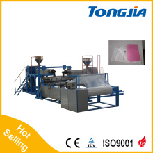 HDPE Bubble Wraps Production Line/ Machine